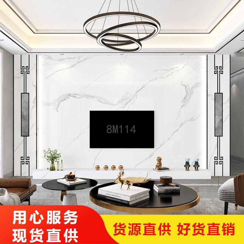 木饰面实心大板碳晶板公司厂家直销放心