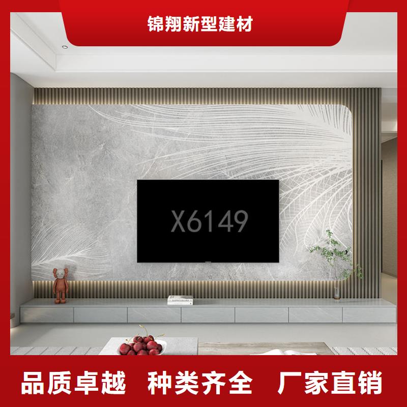 木饰面实心大板-轻钢结构厂房诚信经营现货现发
