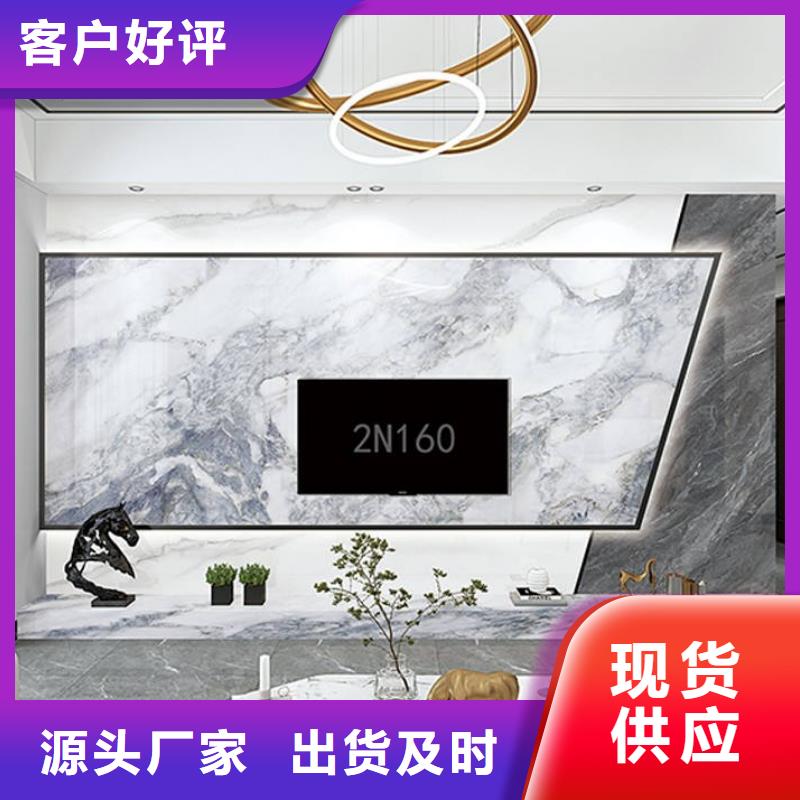 木饰面实心大板凤铝正规厂家