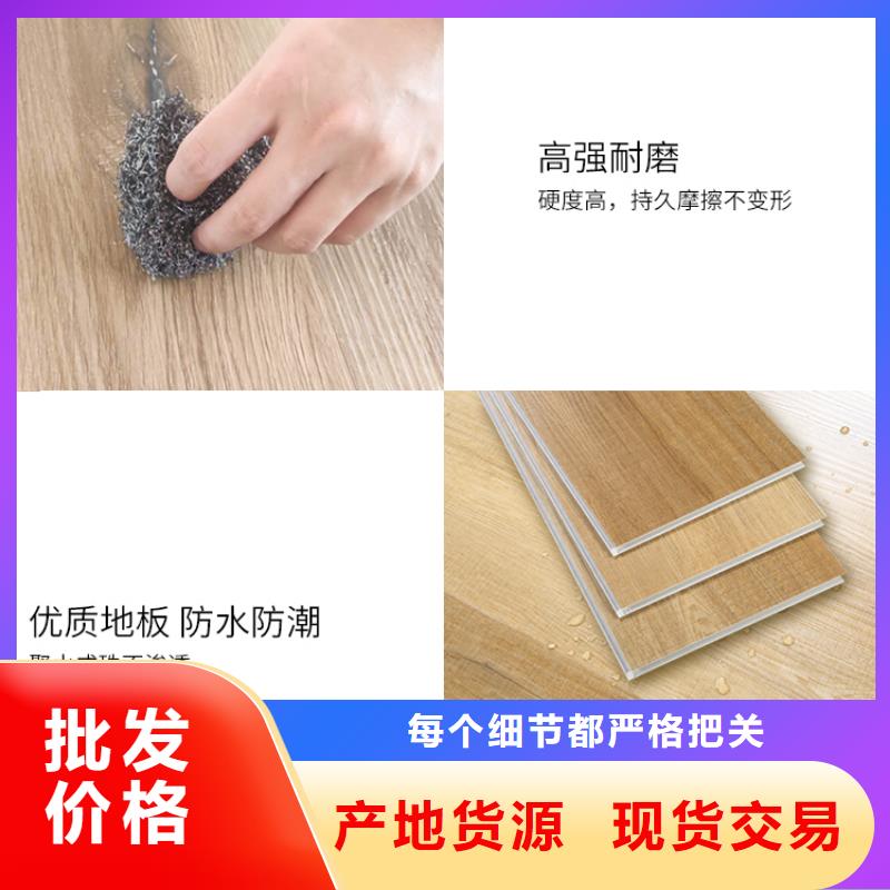 木饰面实心大板隔墙板支持定制贴心售后