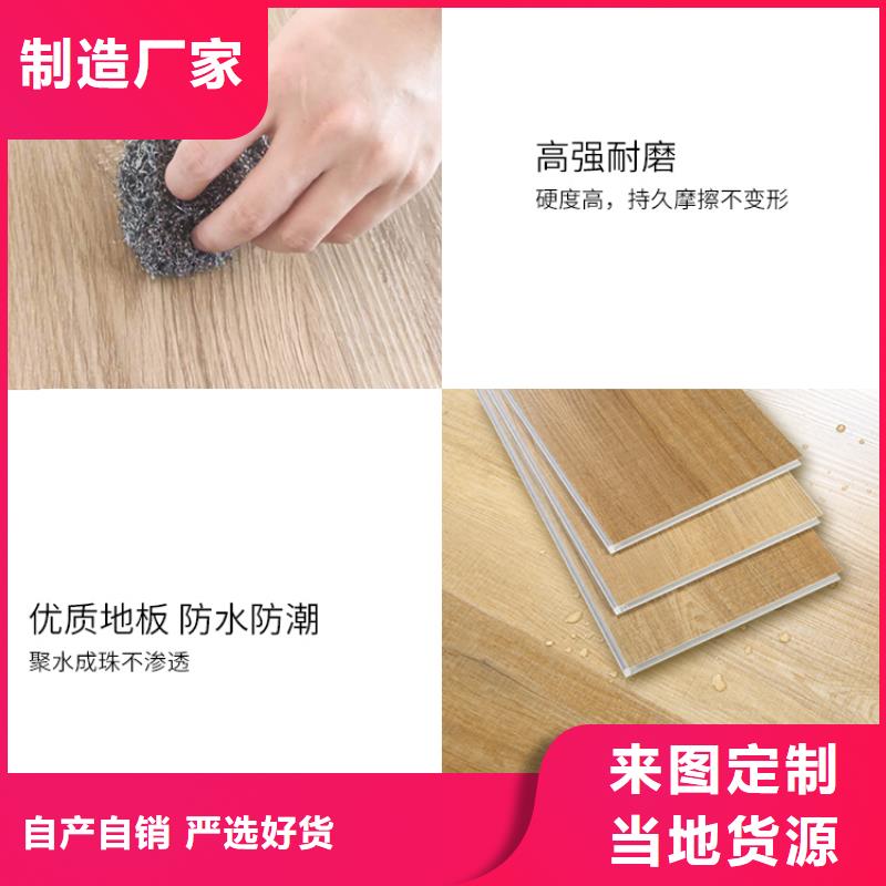 木饰面实心大板ASA轻质板材满足您多种采购需求