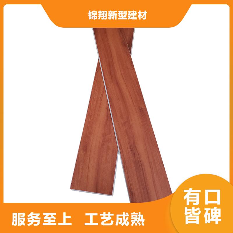 木饰面实心大板木饰面购买的是放心