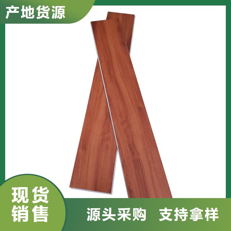 木饰面实心大板抗震房屋产品优势特点