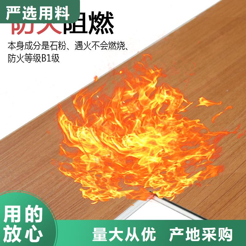 木饰面实心大板防火板材专心专注专业