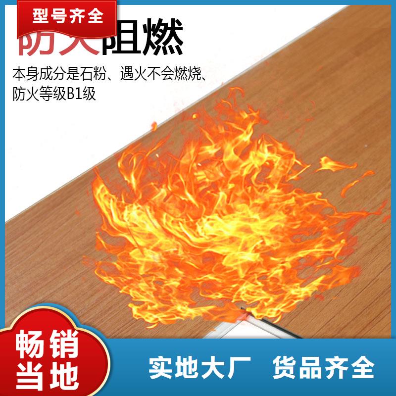 木饰面实心大板护墙板质量看得见