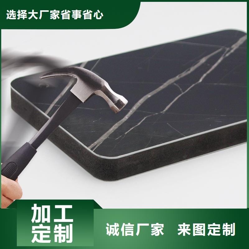 木饰面实心大板顶角线品质服务诚信为本