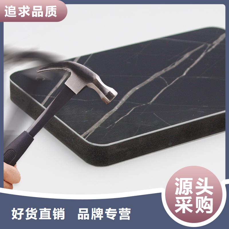 木饰面实心大板耐力板用品质说话