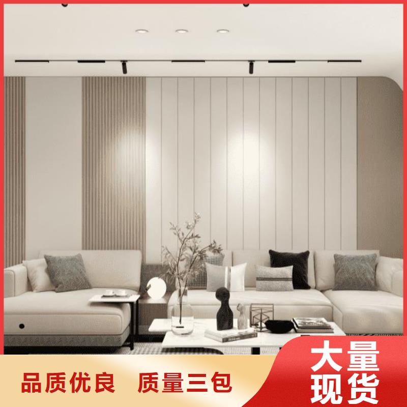 木饰面实心大板护墙板厂家直销放心
