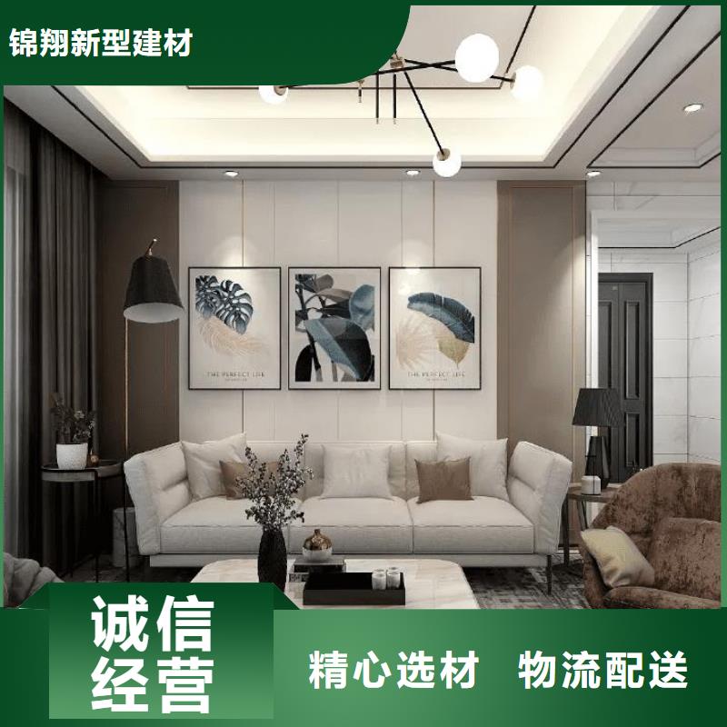 【木饰面实心大板】屋面板精工打造