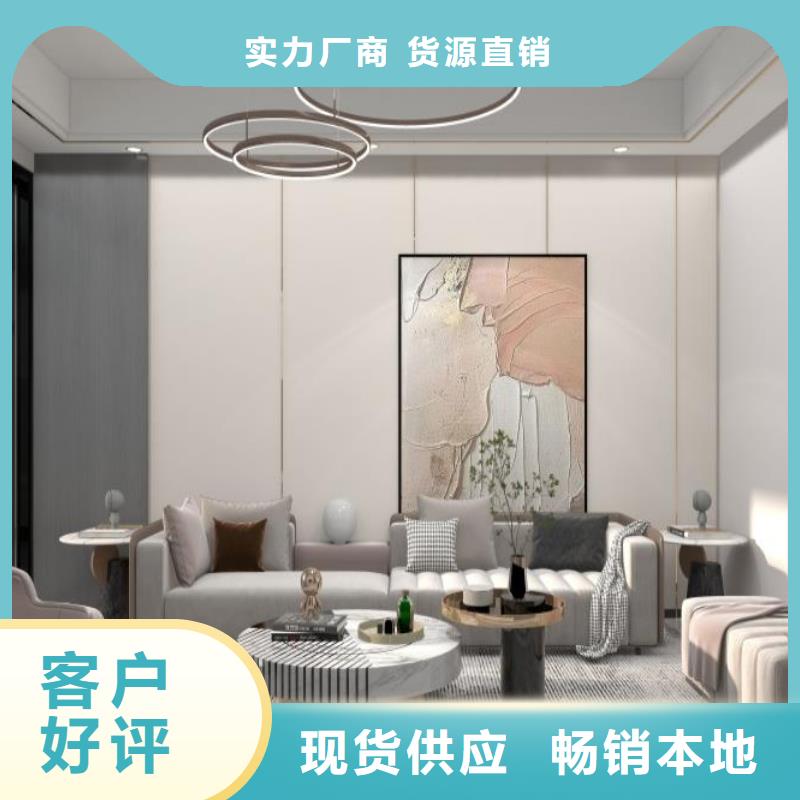 木饰面实心大板单板专注细节专注品质