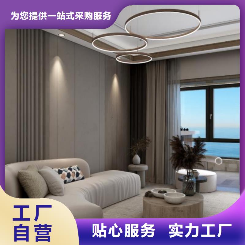 木饰面实心大板复合外墙板品质不将就