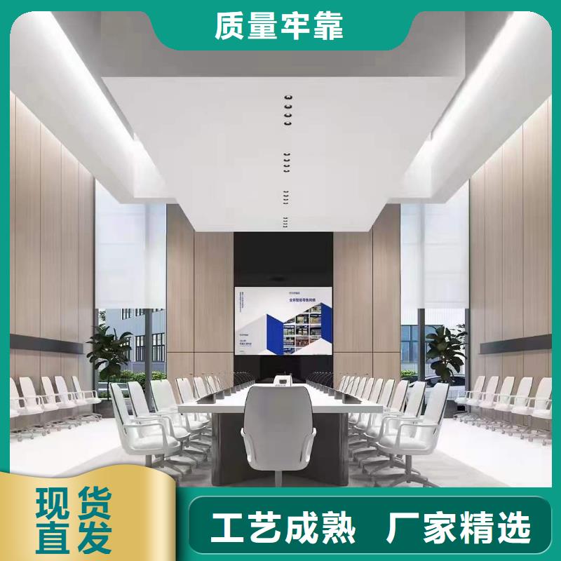木饰面实心大板木饰面购买的是放心