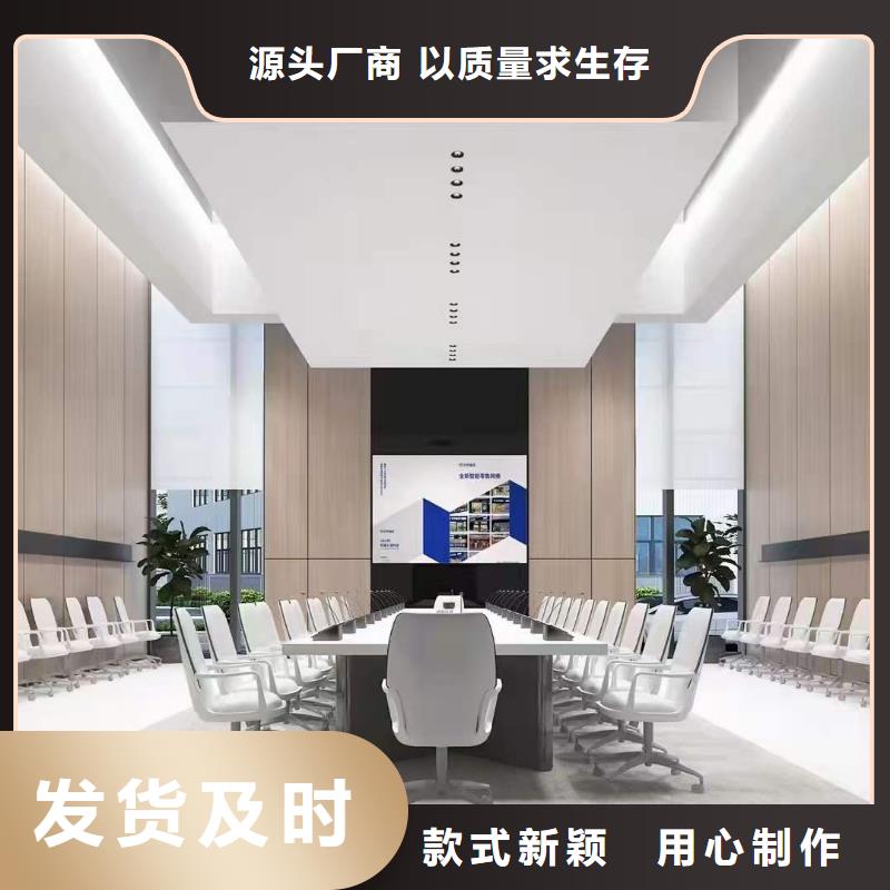 木饰面实心大板木饰面购买的是放心
