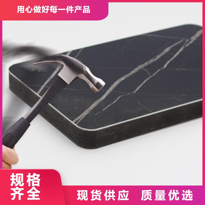木饰面实心大板耐力板源头把关放心选购