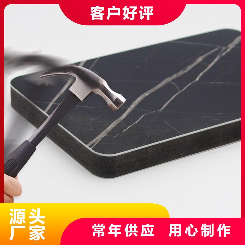木饰面实心大板_【碳晶板】质量好