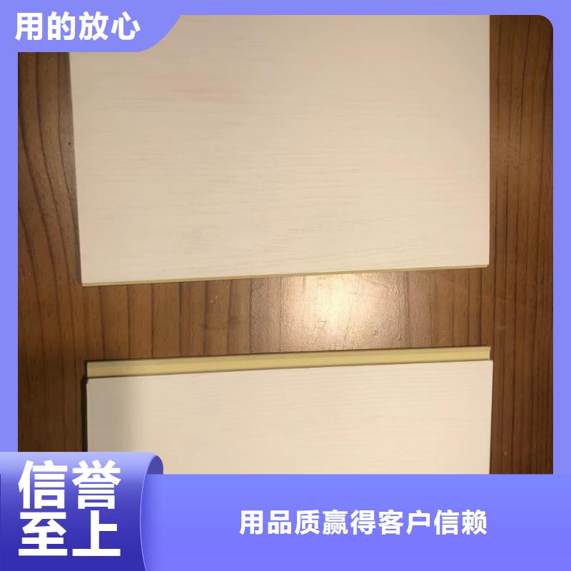 木饰面实心大板屋面板您身边的厂家