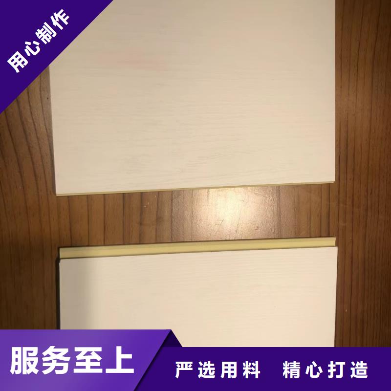 木饰面实心大板碳晶板品质信得过