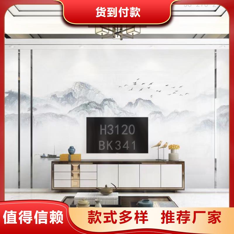 木饰面实心大板轻质楼板实体厂家大量现货