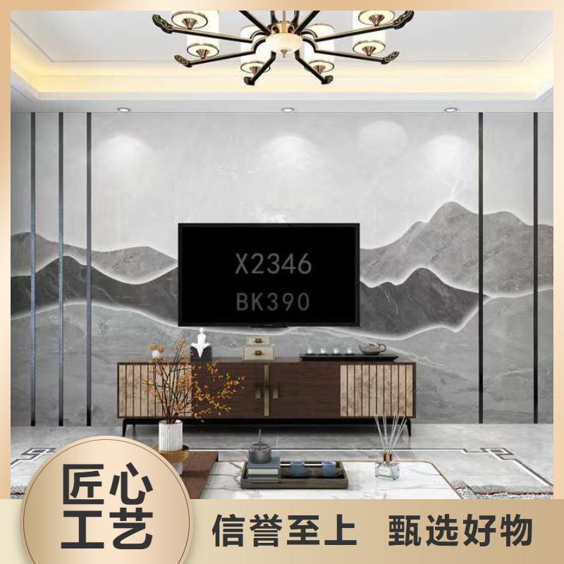 木饰面实心大板碳晶板公司厂家直销放心