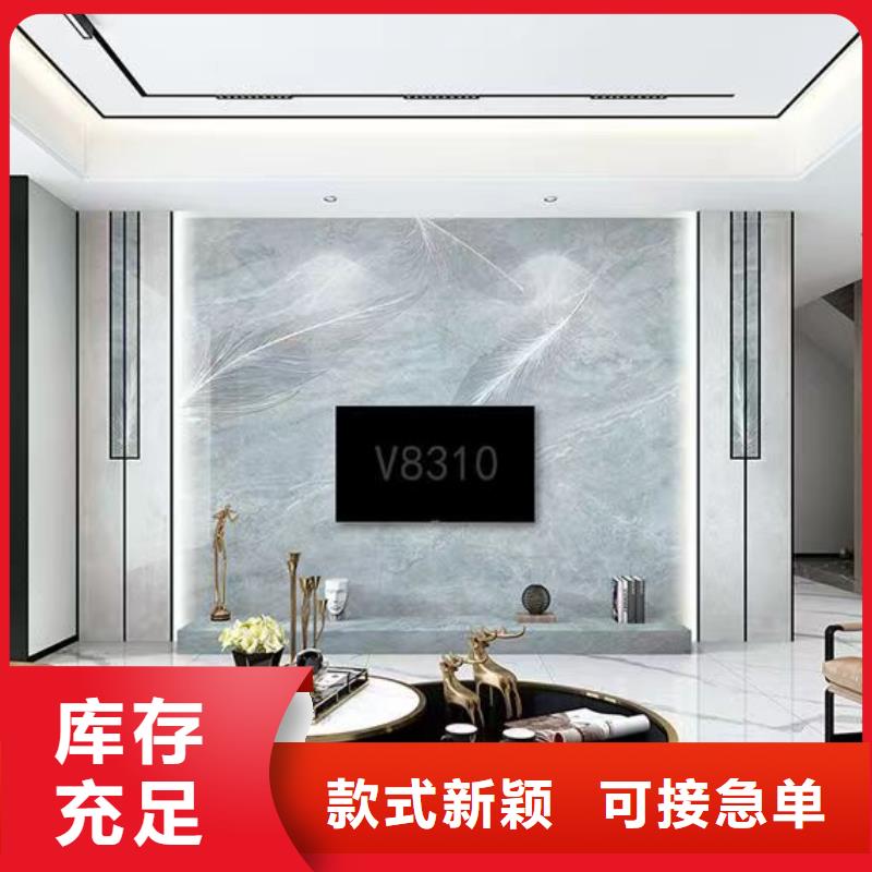 木饰面实心大板集成墙板厂家厂家现货供应
