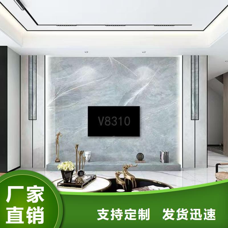 木饰面实心大板单板专注细节专注品质