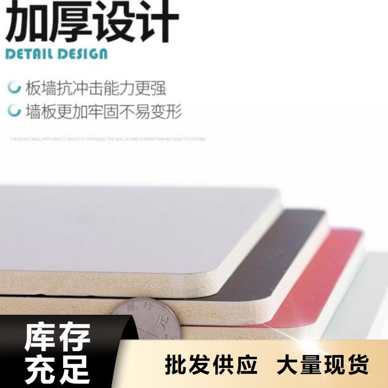 木饰面实心大板抗震房屋产品优势特点