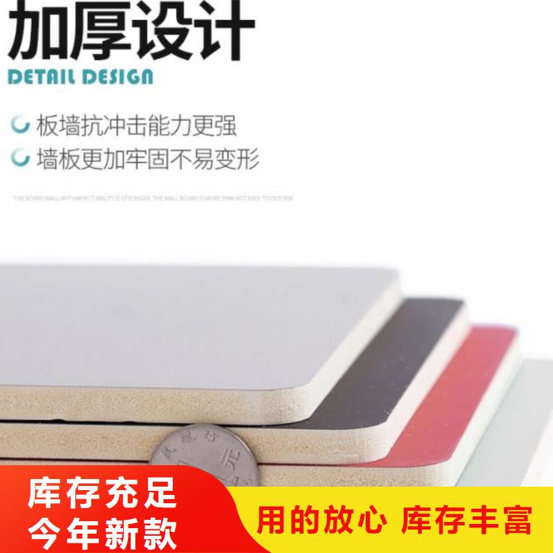 木饰面实心大板木饰面购买的是放心