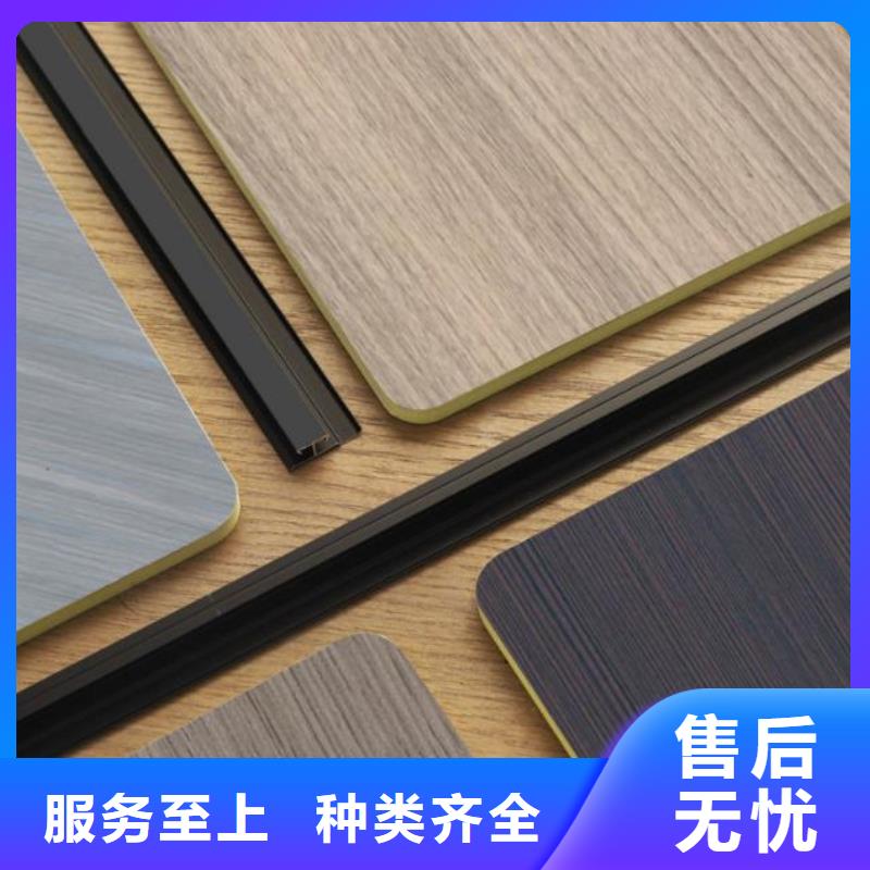 木饰面实心大板_耐力板使用方法