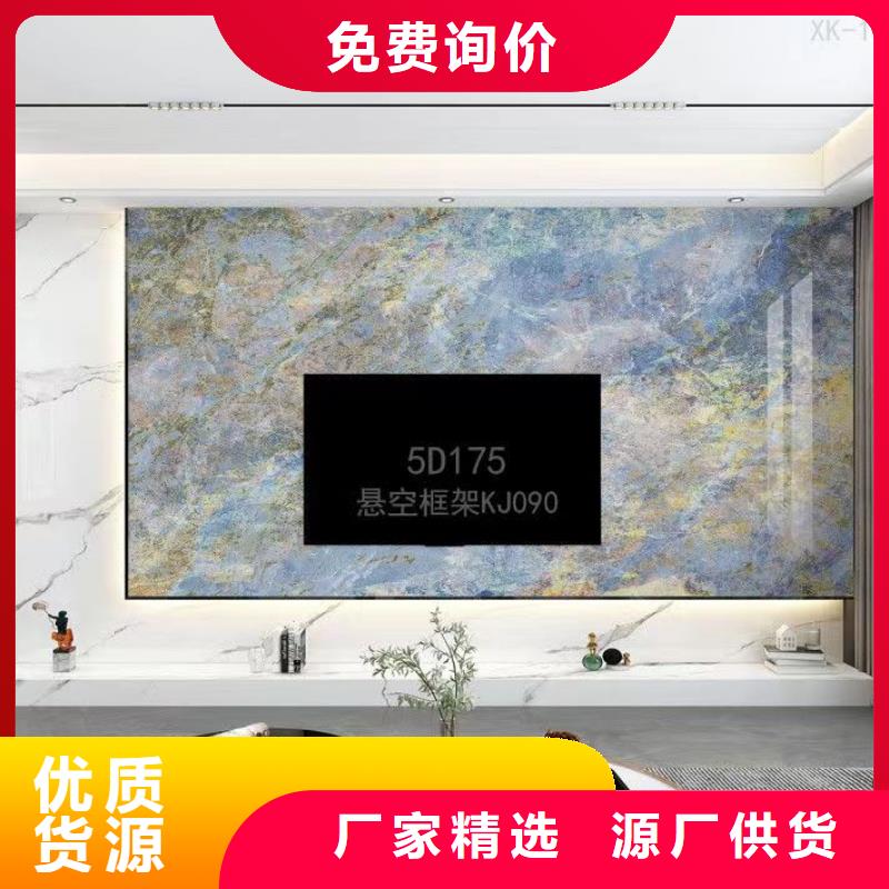 木饰面实心大板集成墙板厂家厂家现货供应