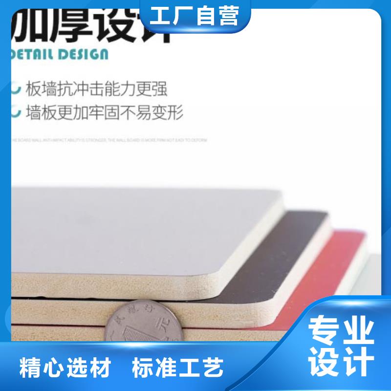 木饰面实心大板SPC环保地板随到随提