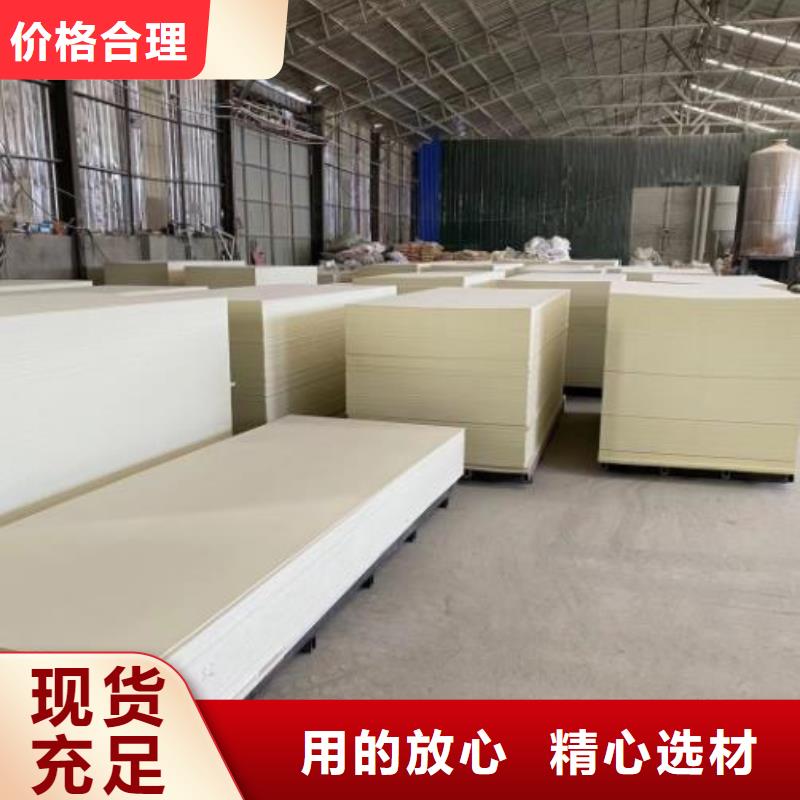 木饰面实心大板SPC环保地板随到随提