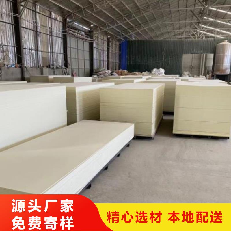 木饰面实心大板护墙板厂家直销放心