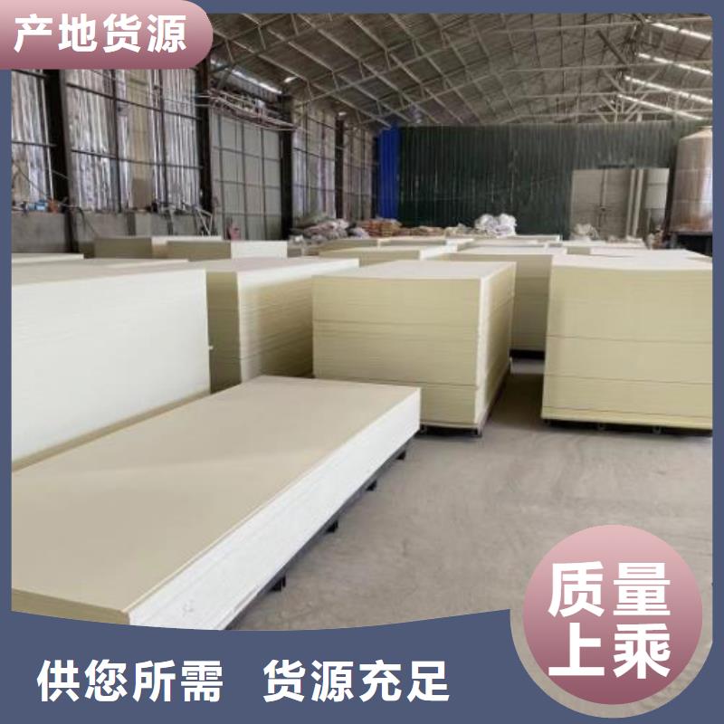 木饰面实心大板橡胶地板源头直供