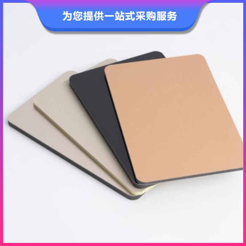 木饰面实心大板顶角线品质服务诚信为本