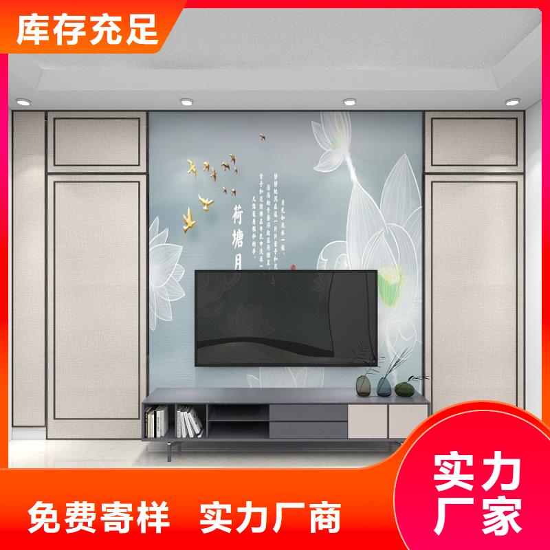 木饰面实心大板SPC环保地板随到随提