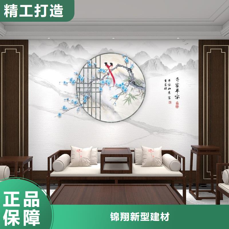 木饰面实心大板抗震房屋产品优势特点