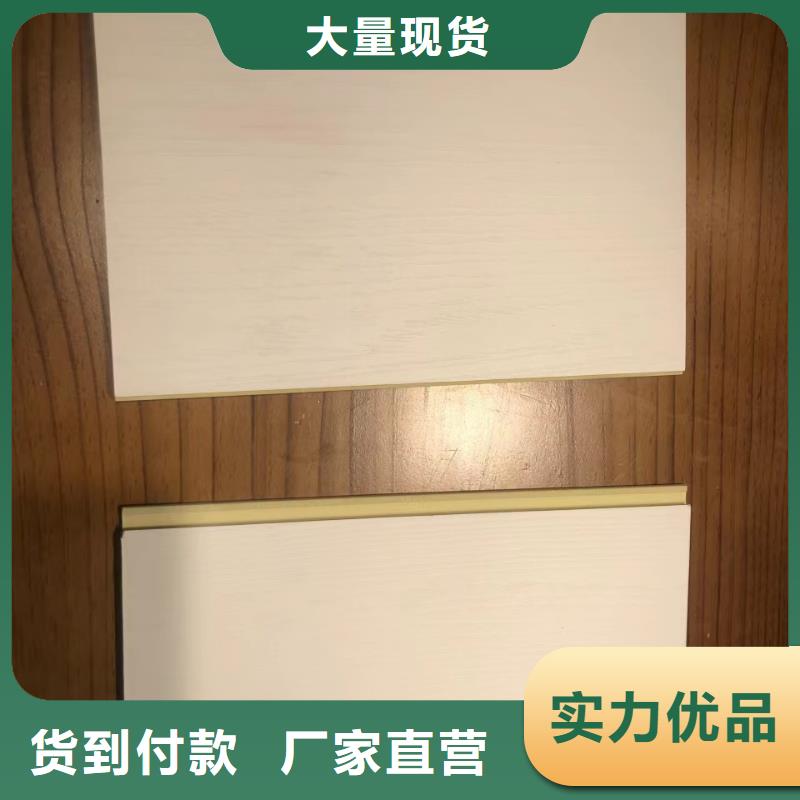 木饰面实心大板抗震房屋产品优势特点