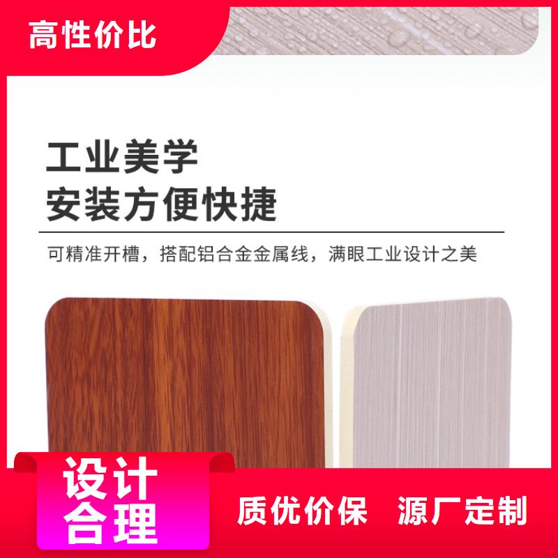 木饰面实心大板耐力板源头把关放心选购