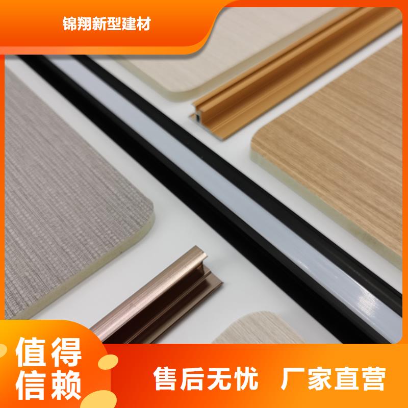 木饰面实心大板轻质楼板厂家品控严格