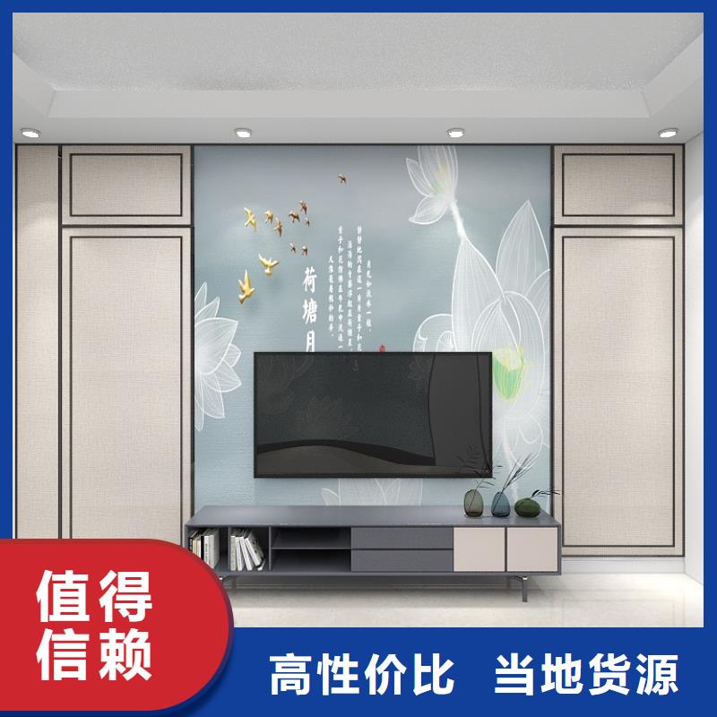 木饰面实心大板凤铝品质服务诚信为本