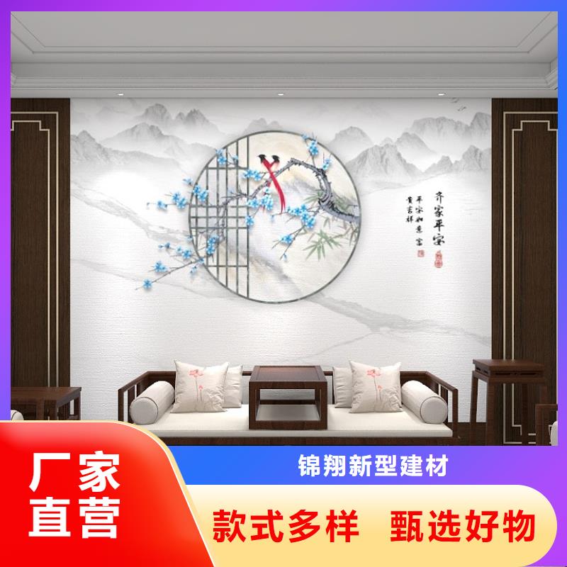木饰面实心大板木饰面购买的是放心