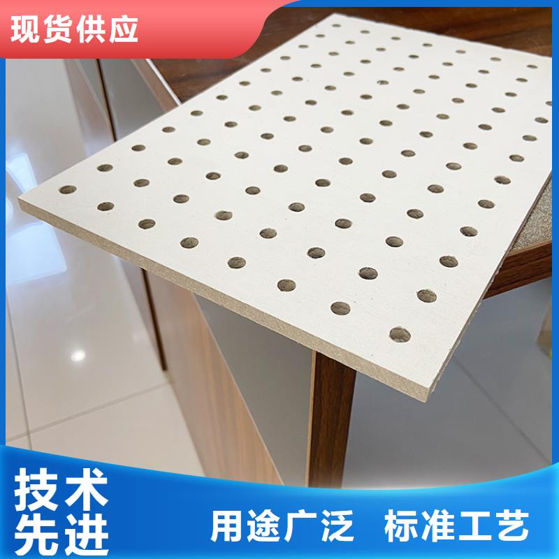 金筑穿孔板-金筑穿孔板质优