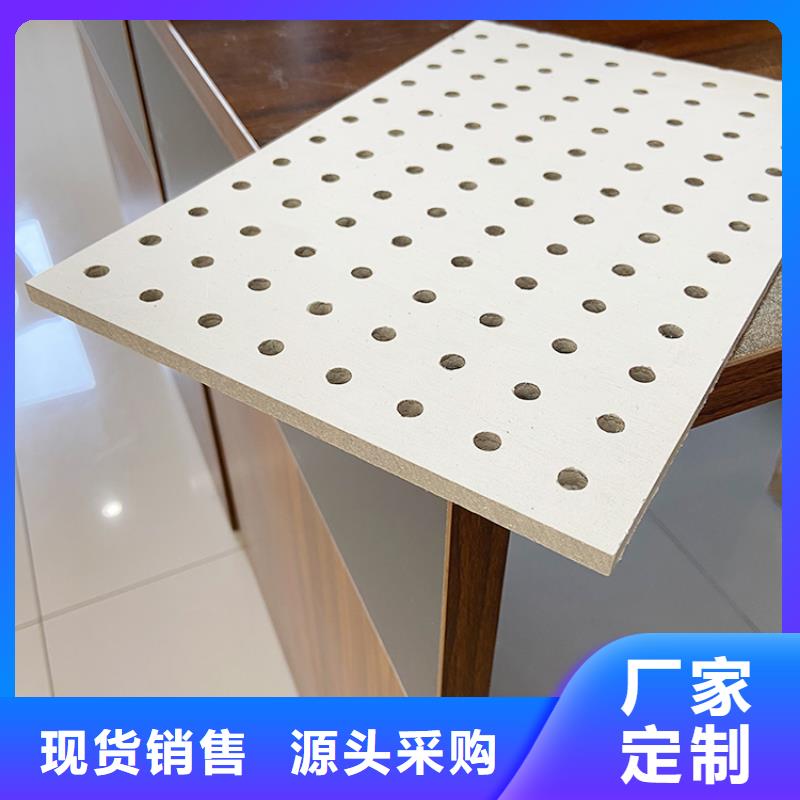 金筑穿孔板-金筑穿孔板质优