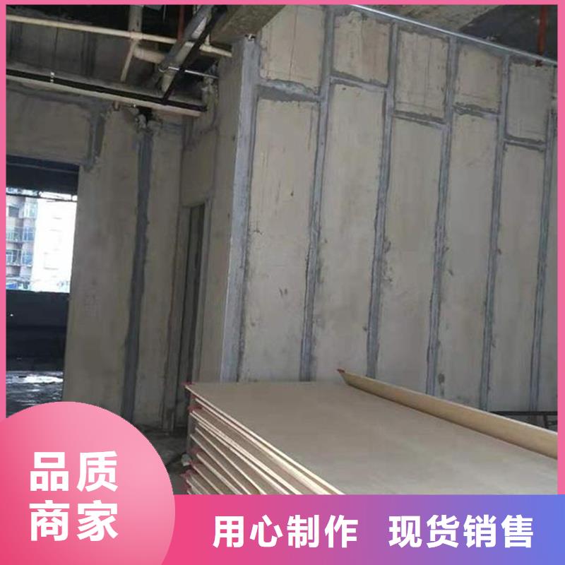 隔墙板购买支持定制