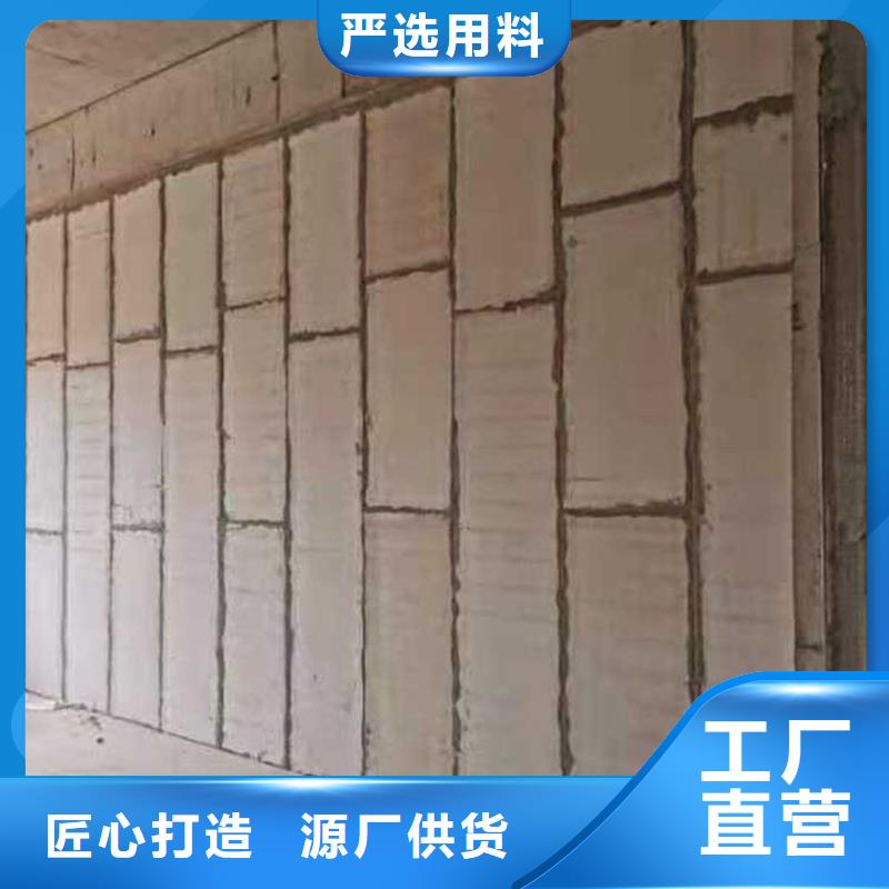 金筑铝塑板厂家价格公道