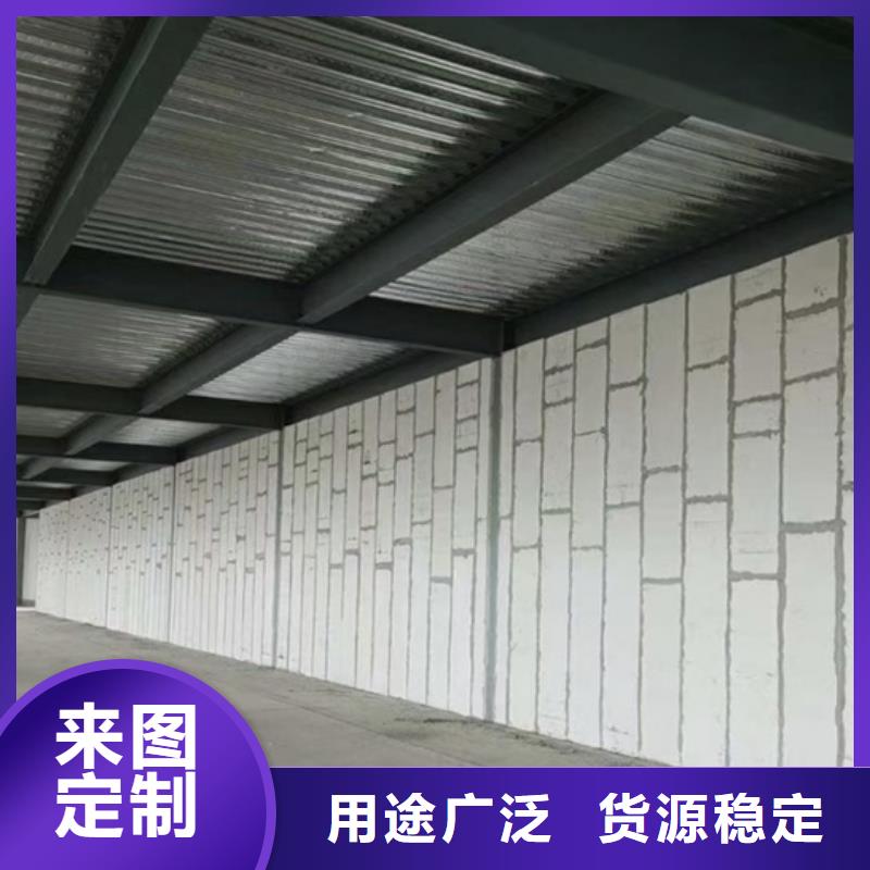 金筑隔墙板厂家直销—薄利多销