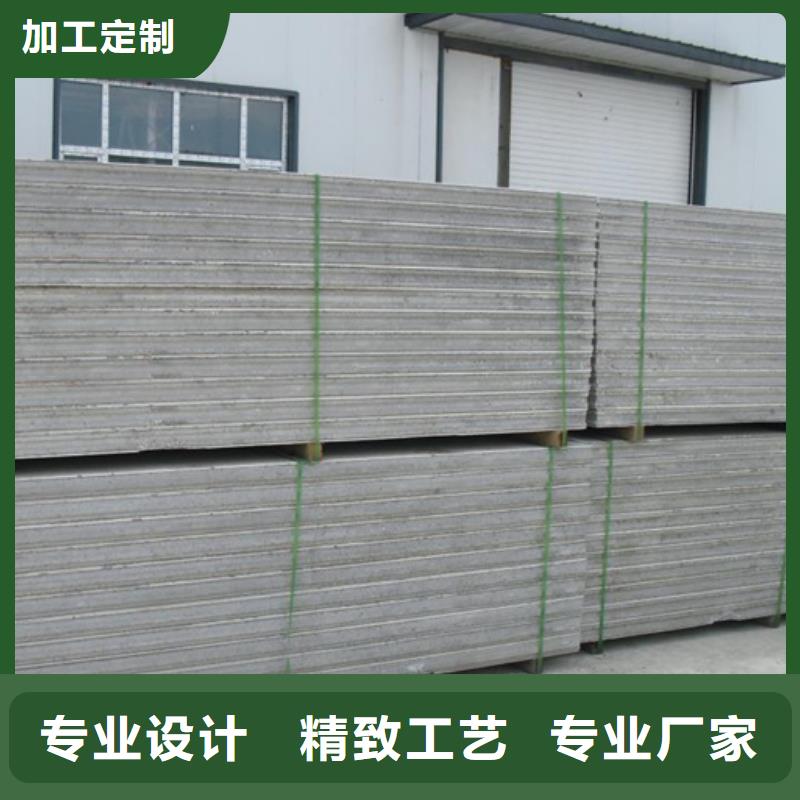 隔墙板质优价廉全新升级品质保障