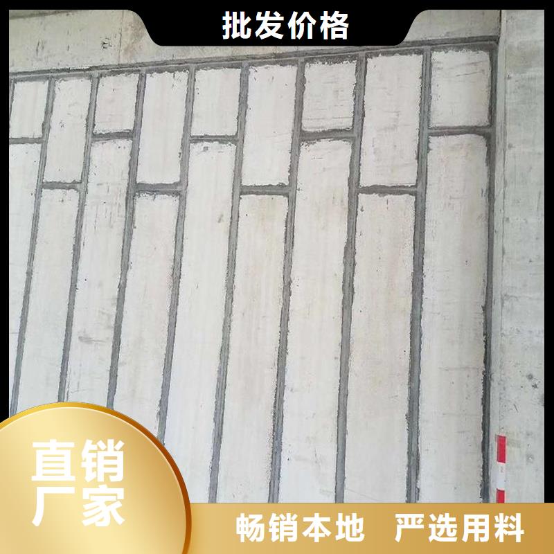 轻质隔墙板放心选择多种工艺