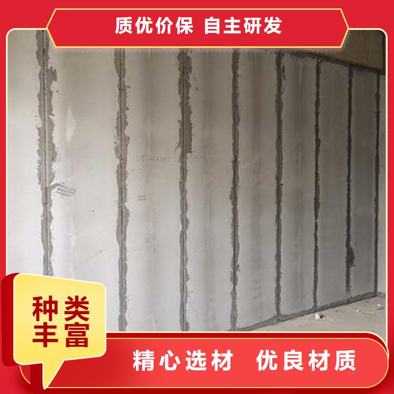 能做金筑拉丝铝板的厂家