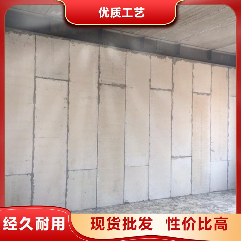 隔墙板口碑好诚信可靠